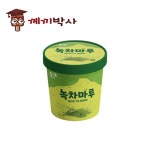 해태 녹차마루 6개 대용량 소프트 아이스크림 : 동주커머스