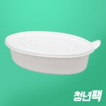 JH 타원찜용기 대 100세트 백색 (찜,전골,탕) : 청년팩