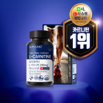 슬림플래닛 L 엘카르니틴 2000mg 엑서사이즈 다이어트 식품 보조제 180캡슐, 1개 : slimplanet
