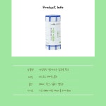 빨아쓰는 일회용행주 국내산 행주 청소포 30매 : 꼬비에이치