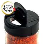 그레이스강강종순한복 | 25년 국산 안매운고춧가루 순한맛 어린이 떡볶이 소스용 120g (용기형) : 복이네먹거리