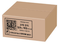 건축도장기능사 실기시험 독학교구 [강의, 교재, 카톡질문방, 채점서비스] : 건축도장기능사하루만에끝내기