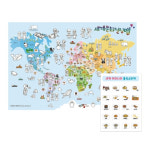세계지도-세계여행(A3)/문화 컬러링 맵(2절) (2종 택1) : 코스모스에듀