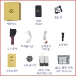 힐러, Healer, 비침술파동에너지, Tens, EMS, 통증완화 : healer-korea