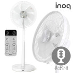 inoq선풍기 BLDC선풍기 스탠드겸용써큘레이터 온도감지인공지능 리모컨 음성안내 선풍기 : 대일몰