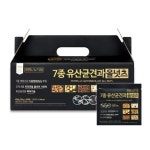 7종 유산균 하루 견과 아몬드 호두 마카다미아 피칸 한달치 20g x 30봉 견과류 맛 좋은 프리미엄 건강식 견과류 한줌 견과 선물 추천 : 오버패스