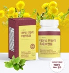 레몬밤민들레추출물 레몬밤단델리온 프락토올리고당 복합물 : 몽글몽글상회