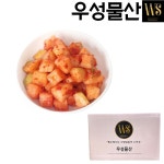 [11월 10일~16일 특가] 국내제조 시원한맛 깍두기 10kg [ 급식납품 업소용 기존 석박지 무] : 우성물산