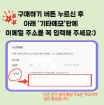 하루 한 줄 어휘 글쓰기 50 : 라온북다움