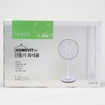 선풍기 좌석용 14인치 H-JN14 자연바람 가정 업소용 : 라이팅메이커스