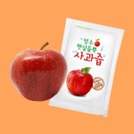 영주햇살듬뿍사과착즙 아기간식 경북사과과일즙 무방부제 80포+5포추가 : 별솔상점
