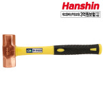 한신 동망치 1 LBS : 씽크테크 Thinktech