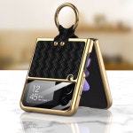 갤 겔럭시 Z 플립3 flip3 체크무늬 디자인 키링 폰케이스 : 그린-나래