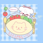 몽구 맛있어져라 떡메모지 : 쿠우문구
