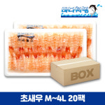 초새우 M L 2L 3L 4L 20팩 박스 도매 초밥용새우 : 바다처럼