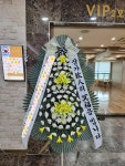 당일 꽃배달 울산꽃집 전국꽃배달 근조화환 영락원 시민장례식장 : 울산 꽃집 포인트플라워