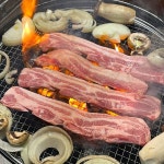 [캠핑고기] 돼지고기 돈마호크 한돈삼겹살 한돈목살 (바베큐용/캠핑용/홈파티) : 수로한우
