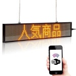 LED 사인 디스플레이 스크린, 50cm, P5, 와이파이, 프로그래밍 가능한 스크롤링 메시지, 광고 패널, SMD 여러 언어 : 에이오케이몰
