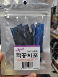 트리플 어필 라이브 수평에기 삼봉에기 생미끼 오징어 한치 낚시 에기 : 다잡아낚시