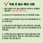 하루 한 줄 어휘 글쓰기 50 : 라온북다움