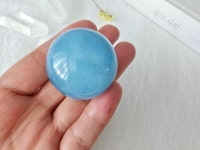 푸른 바다 아쿠아마린 구 33mm 49.5g : 무돌