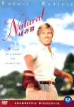 내츄럴(The Natural)(DVD) : MusicnShop