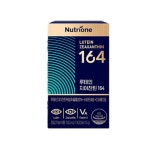 뉴트리원 루테인 지아잔틴 164 500mg x 30캡슐 : 앤듀마켓