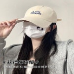 남녀공용 커플 코디 얼굴 작은 트렌드 이니셜 자수 자외선 해빛 차단 외출 커브창 볼캡 선 야구모자 BQ76 : 바이올쇼핑