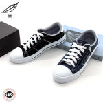 [신기편한 옆지퍼] 국내제작 가볍고 발볼편한 남성 캠퍼스 스니커즈 운동화 GIJ-뉴베스트 : 신신고