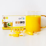 알티바이오 로얄큐민 2ml X 10개입 : 에쎌트리