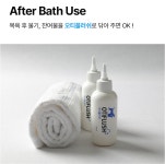 페테리안 오티플러쉬 동물병원전용(3in1)귀세정제, 저자극 진정, 수렴 건조, 목욕후, 평소위생관리, 병원치료병행, 냄새 가려움, 150ml... 