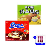 오리온 카스타드 276gx1개+오예스 360gx1개 과자 스낵 초코파이 : SY-MALL