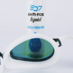 SD7 수경 래피드S SGL-9800-BLWH : 베이스스윔