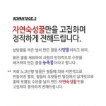 천연 벌꿀 아카시아꿀 자연숙성꿀 지리산 토종 벌꿀 500gx2 : 진형스토어