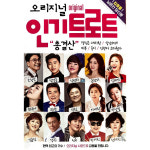 휴대용 mp3 라디오 fm 트로트 라디오 소형 미니 어르신 효도 라디오 주방 L628 : 털보만물상회
