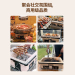 스테이크 숯불 화로 규카츠 구이용 야끼니꾸 난로 야외 일본식 와규 : 2023mestore