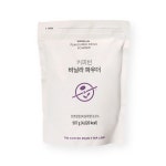 커피빈 바닐라 라떼 파우더 파우치 분말 가루 카페 코스트코 : 웰니스모먼트
