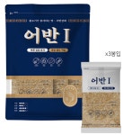 어반상회 어반1 빠른 입질효과 콩알 풀림 떡밥 100gX3봉 배합떡밥 : 에프마켓 석수