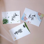 캘리그라피엽서 일러스트 엽서제작 그림 캘리엽서 : 글꽃다락방
