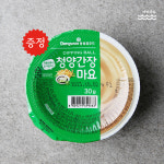 바다푸드 맛누리 두절미 반건조 노가리 600g : 바다푸드