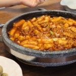 장수곱돌 전골냄비 220x60 가정용 업소용 국산 전골 찌개 즉석 떡볶이 감자탕 닭볶음탕 : 금산돌그릇