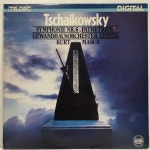 LP 35,650-78 Tschaikowsky Symphonie Nr.6 Pathetique : 엘피하우스