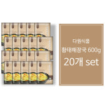 다원 황태해장국 600g 20개set : 심플 푸드