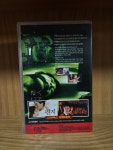 올가미 VHS 영화 비디오테이프(장르 : 공포/스릴러 한국) : 연두비디오마을
