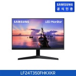 삼성전자 F24T350F 60.4cm LED 컴퓨터 모니터 슬림베젤 IPS 광시야각 75Hz : 온라인공식파트너 오제플러스
