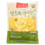 +엠디에스 샐러드미인 단호박 샐러드 1kg : 푸드k몰