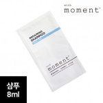 여행용 일회용 샴푸 린스 바디워시 세트 8ml : 여기 상점