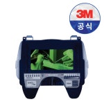 3M 500005 9100V 자동차광필터 용접필터 스피드글라스 자동차광 용접면 부속품 : 씨에스안전몰