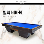 [새제품]빌텍 비바체 대대 당구대 / 가정용, 당구장용, 사무실용 당구대 : 전국중고당구대