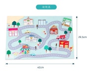 우리동네 만들기 활동 놀이 지도 DIY 키트 어린이집 유치원 : 소꼼마켓